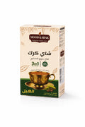 Mood Karak - Karak tea - Cardamom - 8 sachets