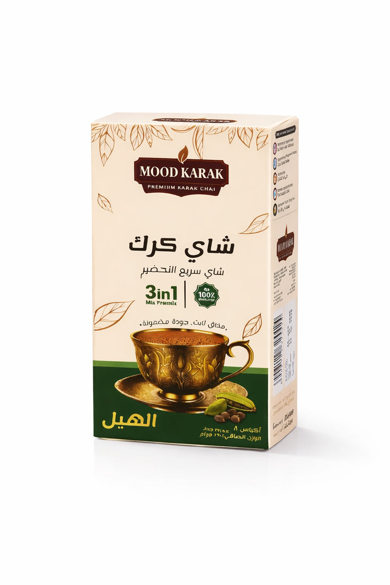 Cardamom Karak