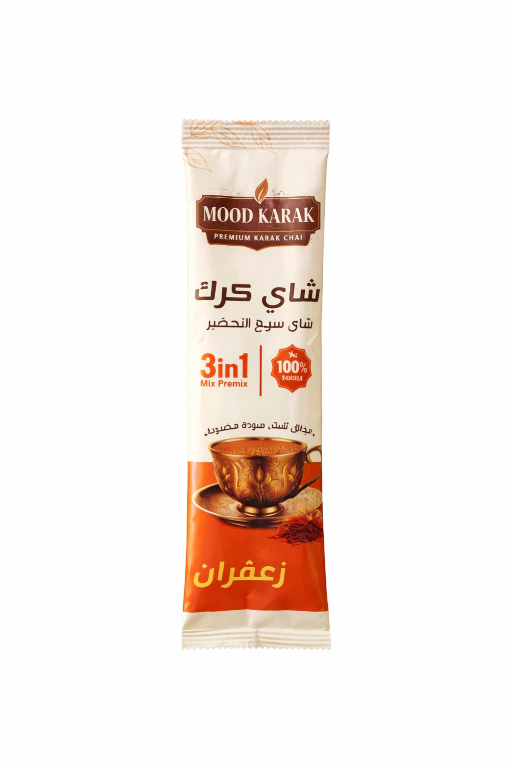 Mood Karak - Karak tea - Saffron - 8 sachets