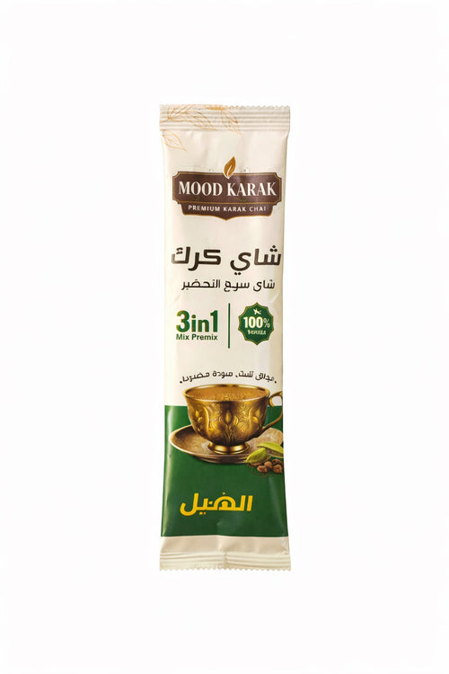 Mood Karak - Karak tea - Cardamom - 8 sachets