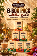 MOOD Karak 6-Box Pack Office & Family - باكدج الـ 6 علب للمكتب والعيلة